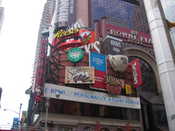 Times Square 6