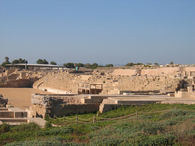 Herodian Amphitheatre