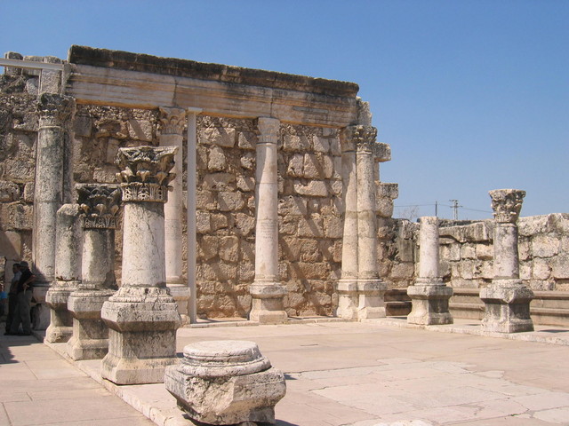 Capernaum Synagogue