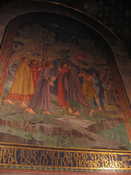 Church of All Nations - Mosaic