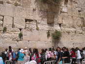 Womens' Section of the Western Wall