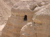 Cave where Dead Sea Scrolls were found