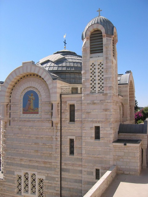 Peter of Galicantu Church