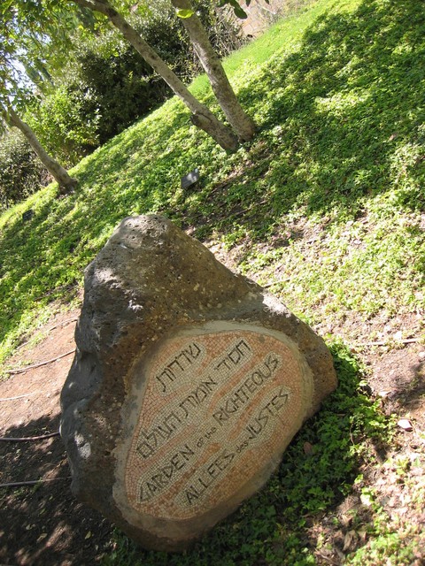 Tree planted by Oskar Schindler at Holocaust Museum