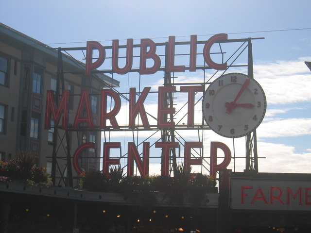 Public Market Center 2