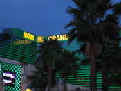 MGM