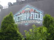 Victory Field Banner